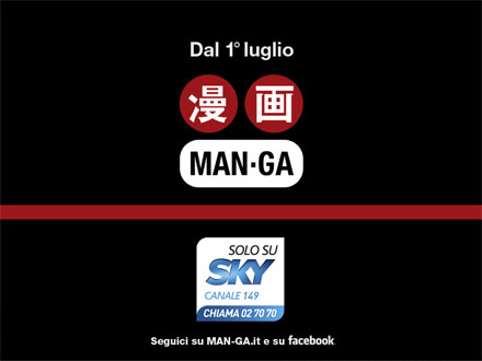 Dal 1? Luglio su Sky arriva 'Man-ga', canale dedicato all'animazione giapponese