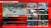 Foto - La grande novità della Formula 1: il mosaico interattivo di Sky Sport F1 HD