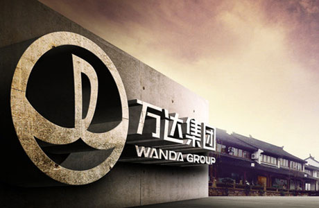 Wanda Group acquisisce Infront Sports & Media per oltre 1 miliardo di euro