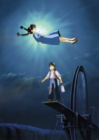 Sky Cinema Family dedica un'intera serata al giapponese Hayao Miyazaki